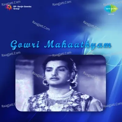 Gowri Mahaathyam - Ghanatasala cover album