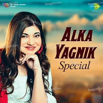 Alka Yagnik Special - Anu Malik cover album