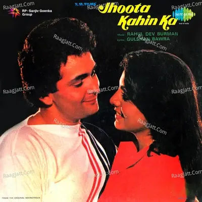 Jhoota Kahin Ka - Asha Bhosle cover album