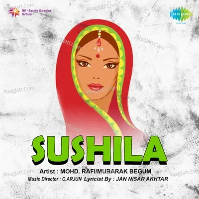 Sushila - Mohammed Rafi cover album