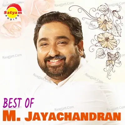 Best of M Jayachandran - M.Jayachandran cover album