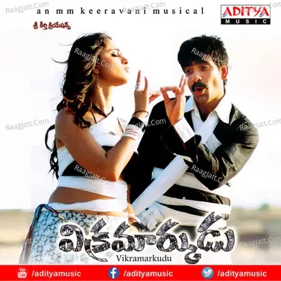 Vikramarkudu - M. M. Keeravaani cover album