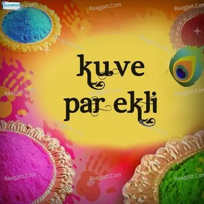 Kuve Par Ekli - Raju Rajasthani cover album