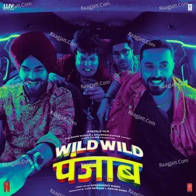 Wild Wild Punjab - Various Artists cover album