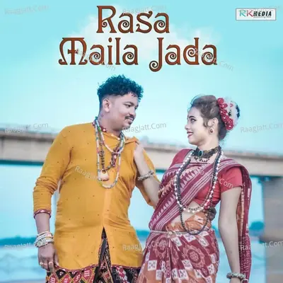 Rasa Maila Jada -  cover album