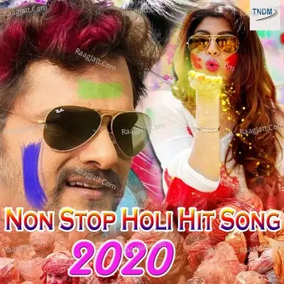 Non Stop Holi Hit Song 2020 - Sunil Surila cover album