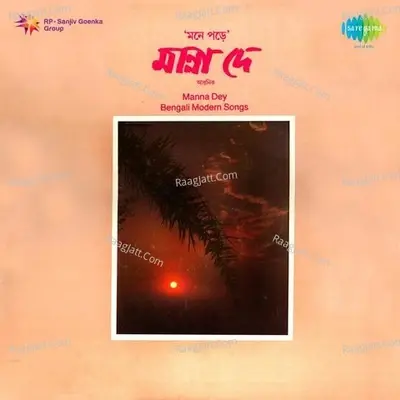 Bengali Modern Songs - Manna Dey cover album