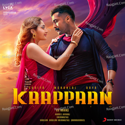 Kaappaan (Original Motion Picture Soundtrack) - Harris Jayaraj cover album