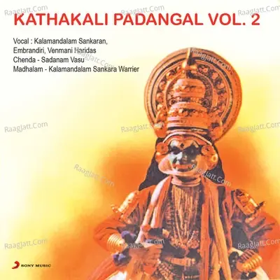 Kathakali Padangal, Vol. 2 - Kalamandalam Sankaran Embranthiri cover album