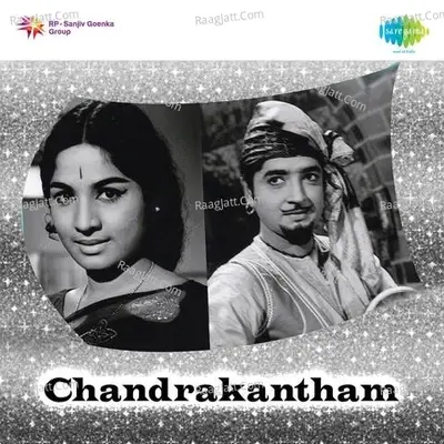 Chandrakantham - K J Yesudas cover album