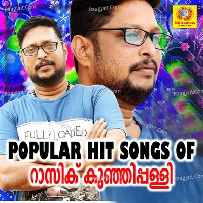 Popular Hit Songs of Rasik Kunhippalli - vm kuty cover album