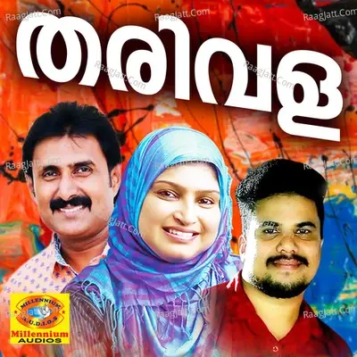 Tharivala - Firos Aluva cover album