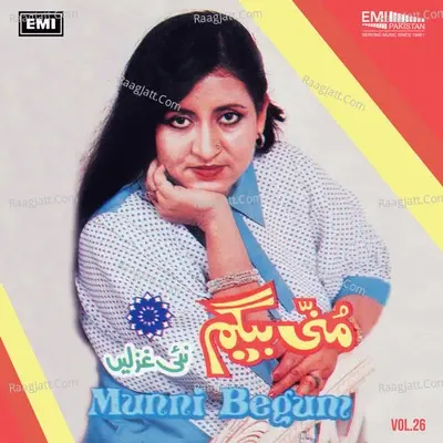 Munni Begum New Ghazals, Vol. 26 - Munni Begum cover album