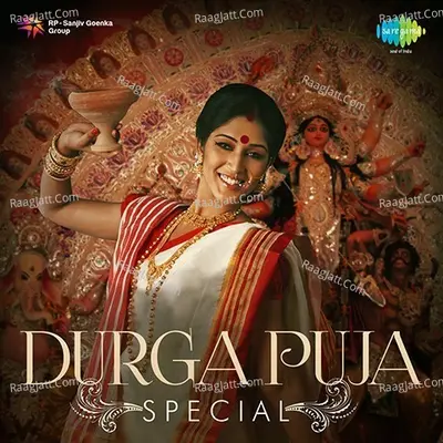 Durga Puja Special Hindi - Laxmikant - Pyarelal cover album