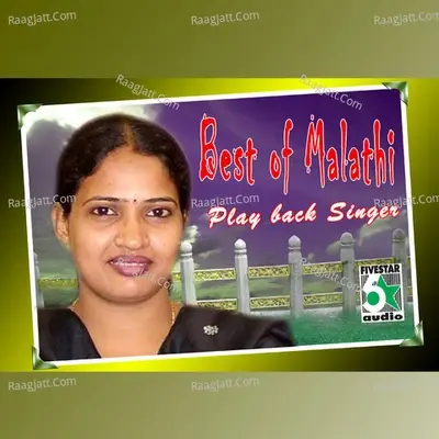 Best of Malathi - Arivumathi cover album