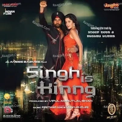 Singh Is Kinng - Pritam cover album