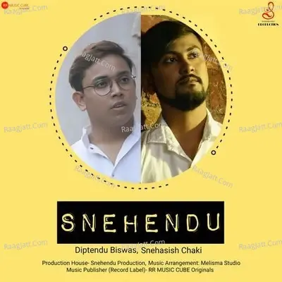 Snehendu - Snehasish Chaki cover album