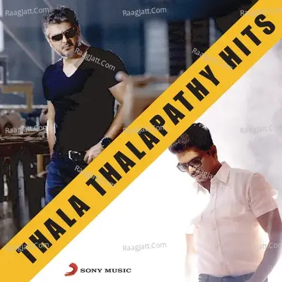 Thala Thalapathy Hits - Yuvan Shankar Raja cover album