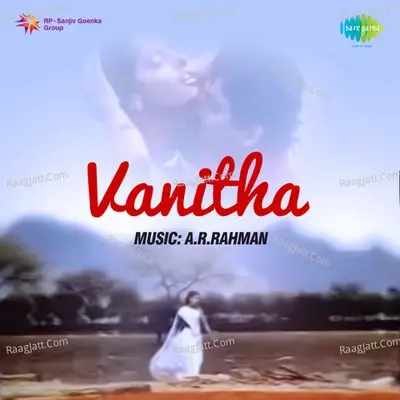 Vanitha - A.R. Rahman cover album