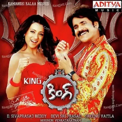 King - Devi Sri Prasad cover album