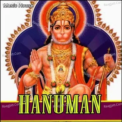 Hanuman - Mallika Dharnana cover album