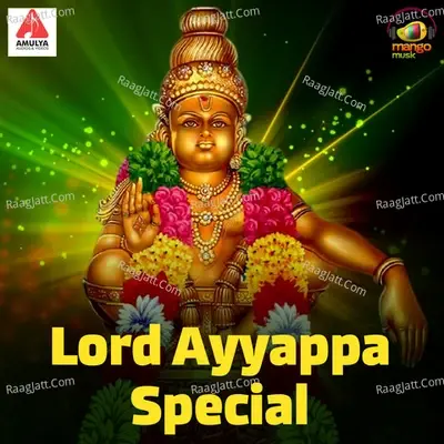 Lord Ayyappa Special - Prabhu Charan cover album