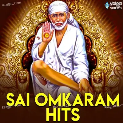 Sai Omkaram - Amritha cover album