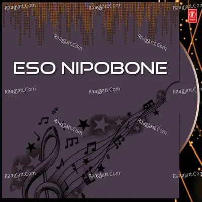 Eso Nipobone - Sutapa Bhattacharya cover album