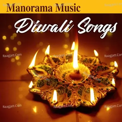 Diwali Songs - M.Jayachandran cover album