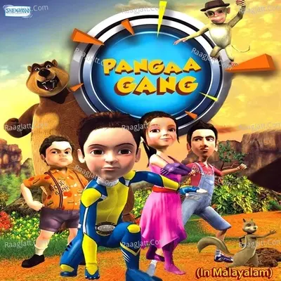 Panga Gang (Malayalam) - Neha Kakkar cover album