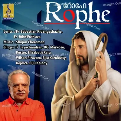 Rophe - Shajan Cheraman cover album