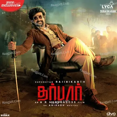 Darbar (Tamil) - Anirudh Ravichander cover album