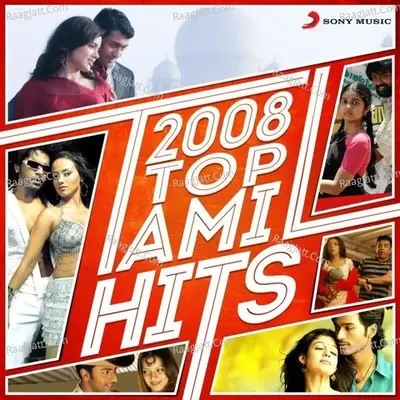 2008 Top Tamil Hits - Himesh Reshammiya cover album