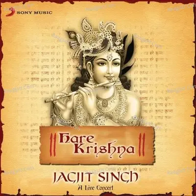 Hare Krishna - A Live Concert - Jagjit Singh cover album