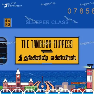 The Tanglish Express - Sam C.S. cover album