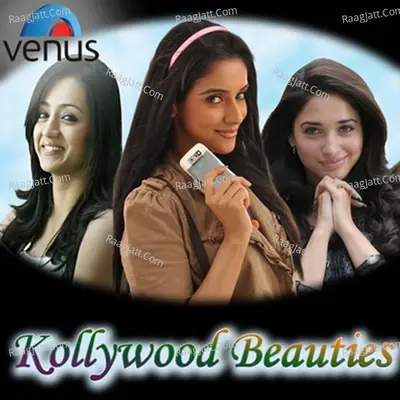 Kollywood Beauties - Sundar.C.Babu cover album