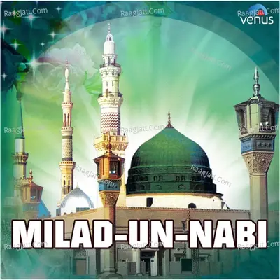 Milad-Un-Nabi - Sulochana cover album