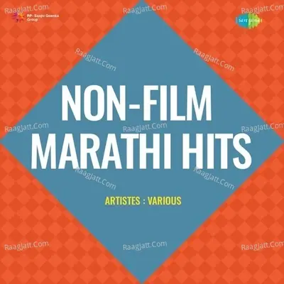 Non - Film Marathi Hits - Nishakant Bharati cover album