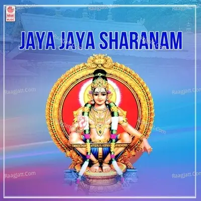 Jaya Jaya Sharanam -  cover album