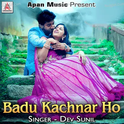 Badu Kachnar Ho -  cover album