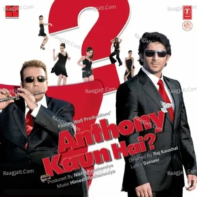 Anthony Kaun Hai? - Himesh Reshammiya cover album