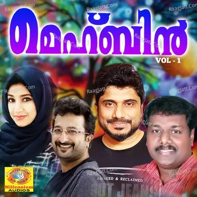 Mehbin Vol:1 - Nasnin cover album