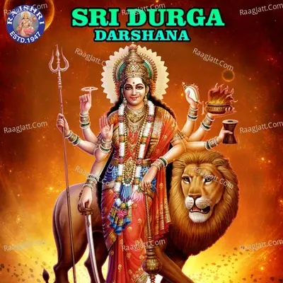 Sri Durga Darshana - Sanjivani cover album