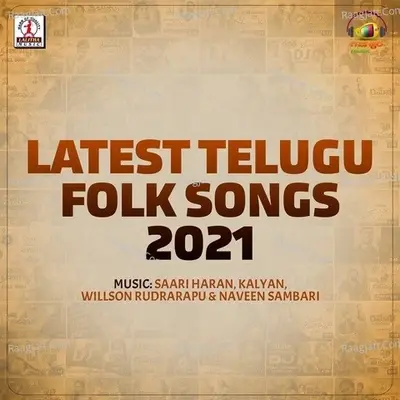 Latest Telugu Folk Songs 2021 - Saari Haran cover album