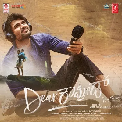 Dear Comrade - Kannada - Justin Prabhakaran cover album