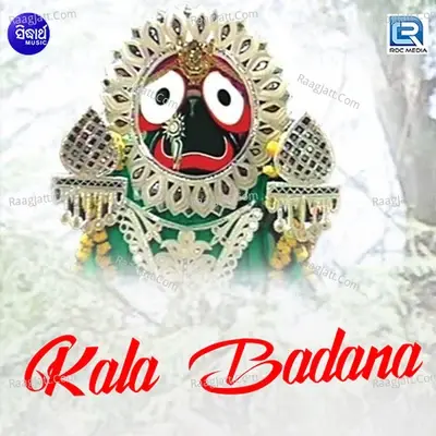 Kala Badana - Bana Jena cover album