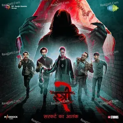 Stree 2 - Sachin-Jigar cover album