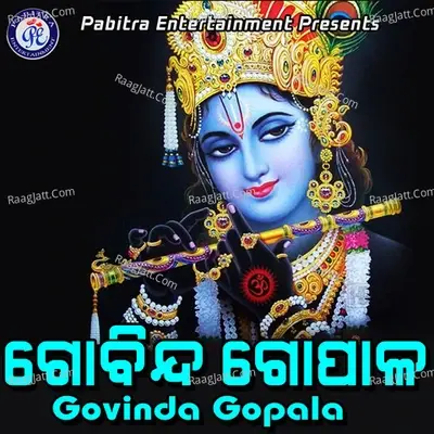 Govinda Gopala - Goura Prasad cover album