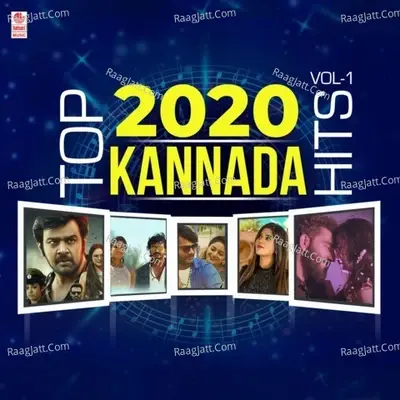 Top 2020 Kannada Hits Vol-1 - Ananth Kamath M cover album