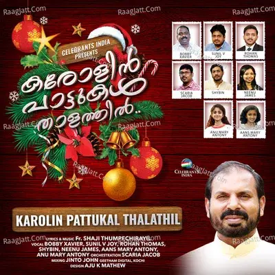 Karolin Pattukal Thalathil - Fr. Shaji Thumpechirayil cover album